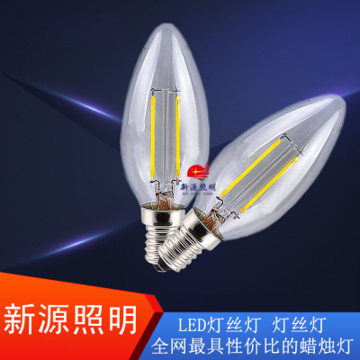 Sharp pull tail lamp LED LED global tungsten lamp new E14led size screw candle lamp
