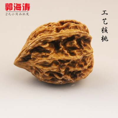 Walnut walnut handicrafts simulation exercise crafts factory wholesale