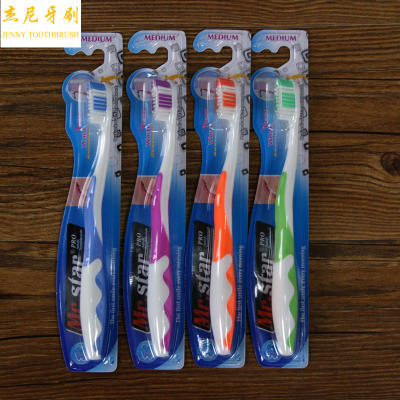 Clean gum care toothbrush for preventing bleeding in wool brush 444