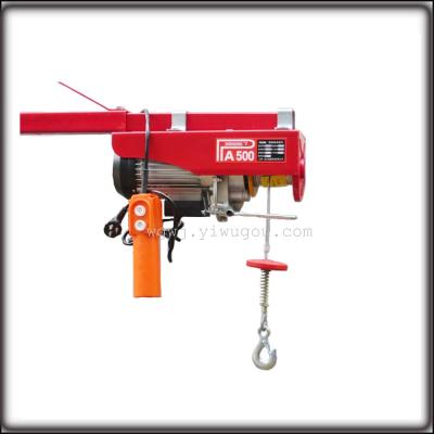 PA500 miniature electric hoist 220V household crane 12 meters wire rope