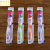 Toothbrush adult gum care toothbrush clean dirt 476