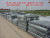 Galvanized hualing factory direct galvanized pipe greenhouse pipe construction steel pipe