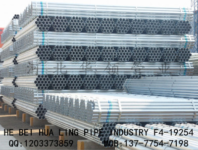 Galvanized hualing factory direct galvanized pipe greenhouse pipe construction steel pipe