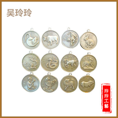 Metal crafts copper alloy coins 12 coins a Buddism godness Guanyin Zodiac Pendant