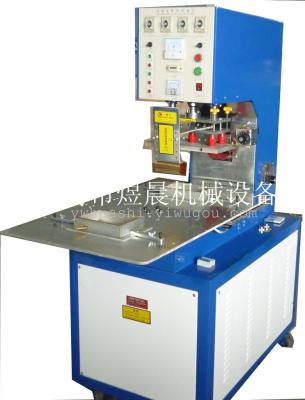 5kW manual turntable high frequency welding machine