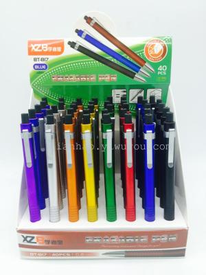 Factory Direct Sales Xzb Magic Erasable Ballpoint Pen