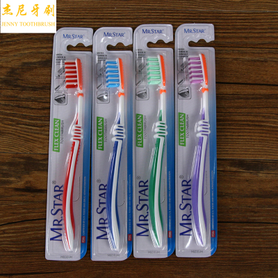 Adult toothbrush toothbrush toothbrush toothbrush Jeni hair 179