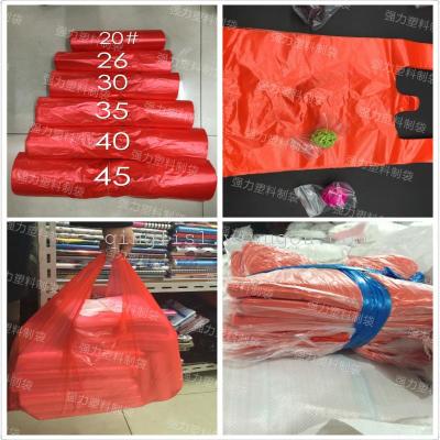 Plastic Bag Red Series Waistcoat Bag