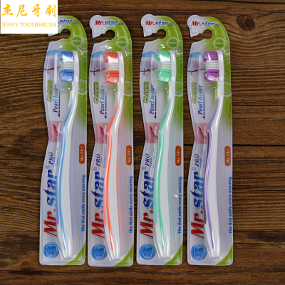 Fine brush toothbrush for preventing bleeding of adult children antibacterial mouthguard brush 381