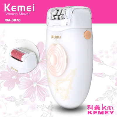 Kemei 3076 specializes in plucking Epilator hair removal Exfoliating electric foot combo