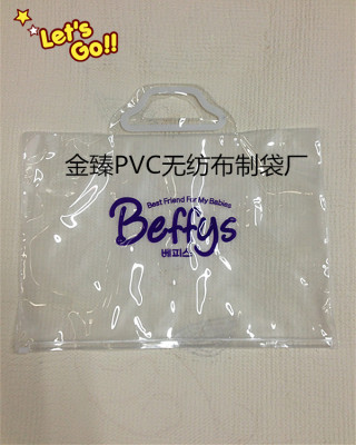 Manufacturers direct packaging bag tote bag buckle garment bag gift bag dustproof bag