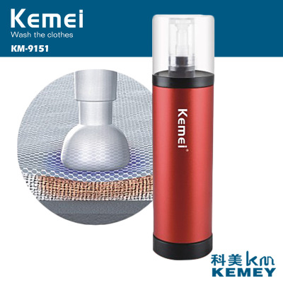 Kemei KM-9151 hand-held laundry stick