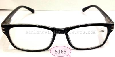 Plastic presbyopic glasses Unisex Fashion Glasses