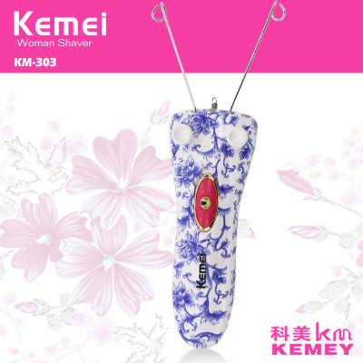 Supply KEMEI Kemei KM-303 women's shaving line pull-pull face