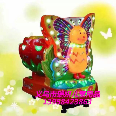 Manufacturers direct sale of new special coin wagging machine shake car toys