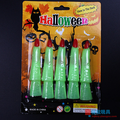 luminous nail 658 suction card packaging halloween horror fake finger witch nail luminous toy