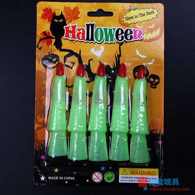 Halloween party dress props fake finger nail horror witch noctilucent toy