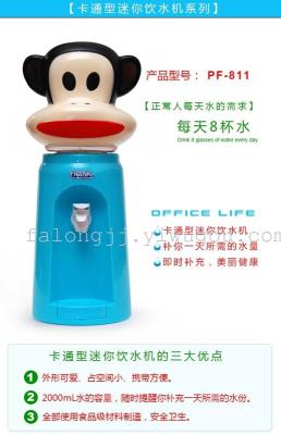 Cartoon water dispenser eight glasses of water dispenser mini machine small water dispenser