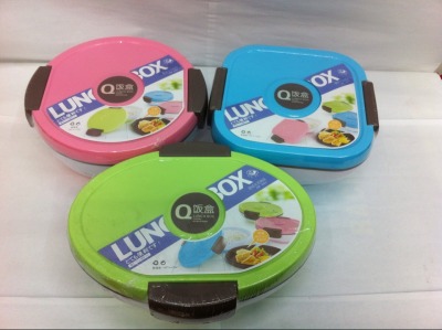 Double color Q lunch boxes,