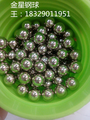 Venus steel ball factory direct plating media balls