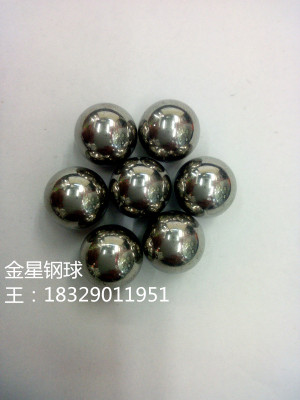 Venus steel ball factory direct plating media balls