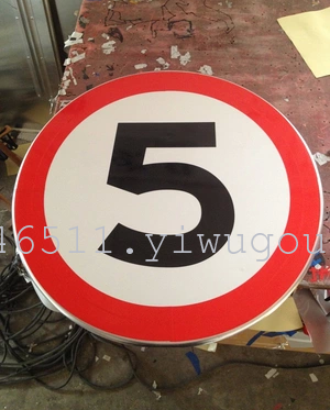 Speed limit 5km road traffic signs reflective reflective material