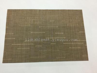 PVC Placemat Textilene Placemat Table Mat Fashionable All-Match Bamboo Pattern Placemat
