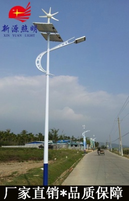 Solar street lamp / residential 6 meters LED solar street lamp / high quality solar street lamp