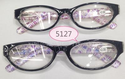 Direct manufacturers in the elderly, special neutral presbyopic glasses