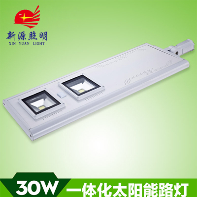 Integrated solar street lamp 30W integrated street lamp solar street lamp