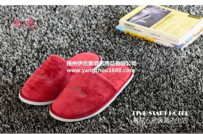 Disposable slippers price discount manufacturers wholesale towel slippers