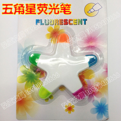 A fluorescent pen Wuhua doll candy blocks palm modeling various fluorescent pen