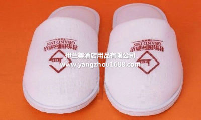 Wholesale price hotel slippers manufacturers napped slippers