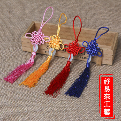 small chinese knot with jade gift box chinese knot pendant safe buckle auspicious chinese knot