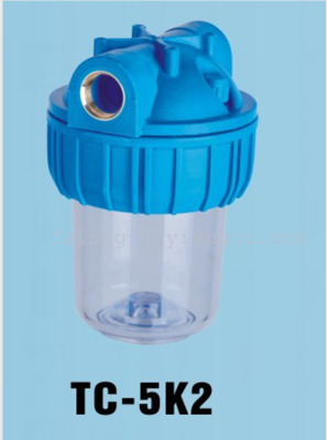 5 \"water purifier filter plastic water purifier pipe water purifier