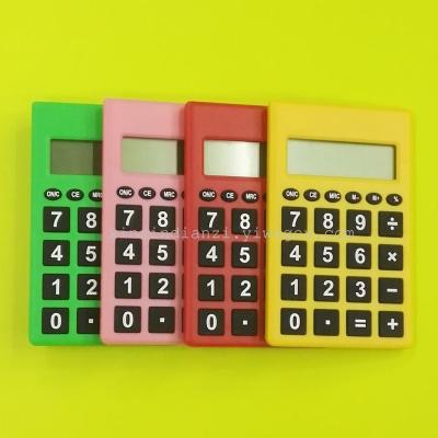 5145 student calculator gift calculator
