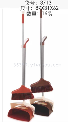The stainless steel rod combination soft floor broom dustpan broom dustpan fur combination