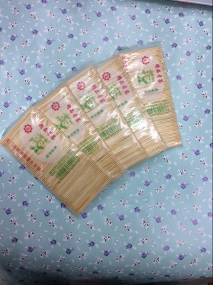 Manufacturer direct sale, longmen toothpick 720 white cat toothpick (5 row) two high-end toothpick