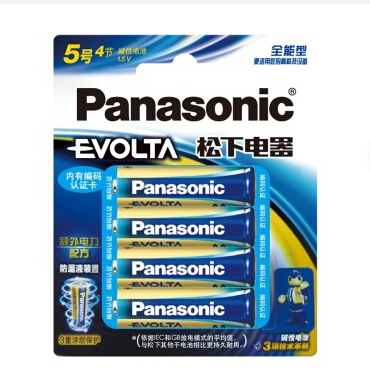Authentic Panasonic Panasonic Evolta Electronic Smart Lock Battery No. 5 Battery Alkaline Guinness Records