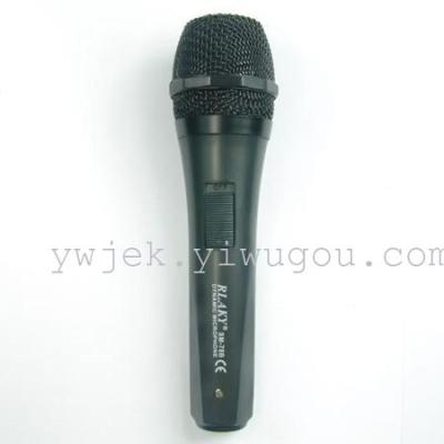 wire microphone RLAKY SM-78B