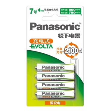 Genuine Panasonic Panasonic Rechargeable Evolta No. 7 4 Card-Mounted Battery