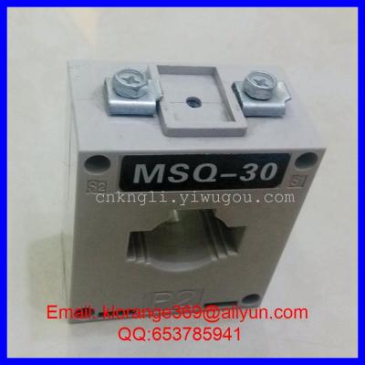 MSQ-30/40/60 BH plastic shell type current transformer