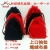 Dan Cheng custom big red top grade knitted velvet bag bag gift bag