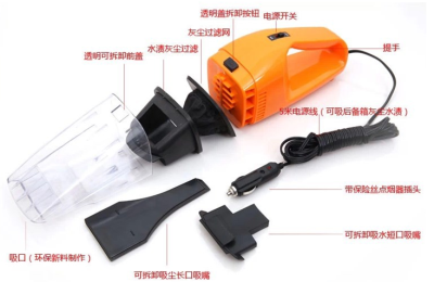 Upgrade 100W car vacuum cleaner high-power wet and dry 4.5 rice noodle