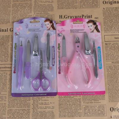 Suction card beauty tools Manicure Manicure tool set