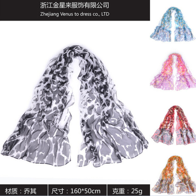 Silk scarf, new leopard print long towel air conditioning shawl summer beach towel shawl.