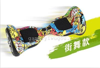 10 inch Smart Balance of the car body are thinking of hip-hop graffiti drift electric twist car