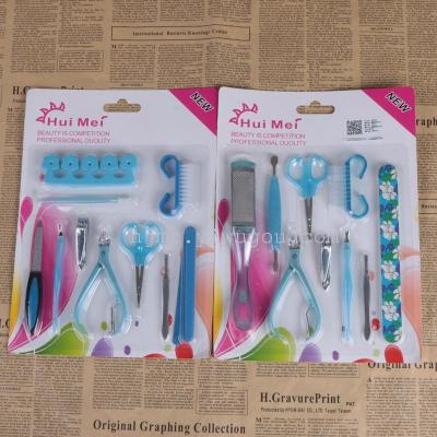 Suction card manicure tools Manicure Set