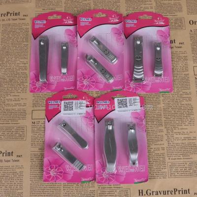 Suction card stainless steel nail clippers nail clippers