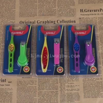 Manicure nail beauty tools Manicure tool set